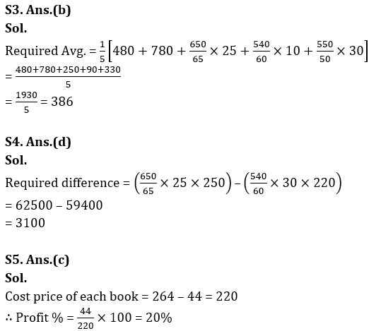 Quantitative Aptitude Quiz For RBI Grade B Phase 1 2023 -16th March |_9.1