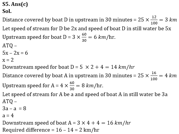 Quantitative Aptitude Quiz For LIC AAO Mains 2023- 16th March |_9.1