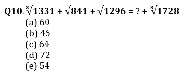 Quantitative Aptitude Quiz For RBI Grade B Phase 1 2023 -17th March_6.1