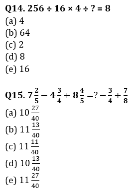 Quantitative Aptitude Quiz For Bank Foundation 2023 - 18th March_5.1