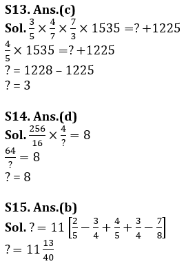 Quantitative Aptitude Quiz For Bank Foundation 2023 - 18th March_11.1