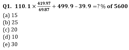 Quantitative Aptitude Quiz For IDBI AM/ Bank of India PO 2023-18th March_3.1