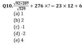 Quantitative Aptitude Quiz For Bank of Baroda AO 2023 -18th March_4.1