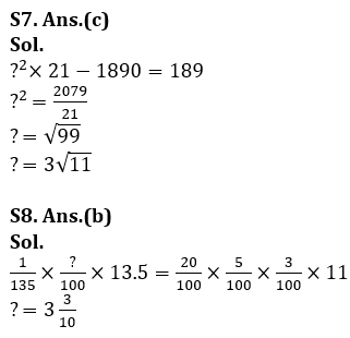 Quantitative Aptitude Quiz For Bank of Baroda AO 2023 -18th March_9.1
