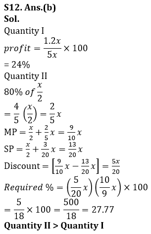 Quantitative Aptitude Quiz For Bank of Baroda AO 2023 -18th March_12.1