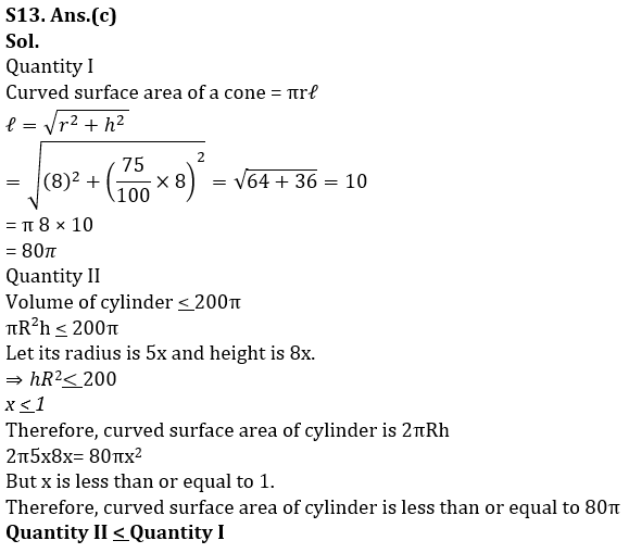 Quantitative Aptitude Quiz For Bank of Baroda AO 2023 -18th March_13.1