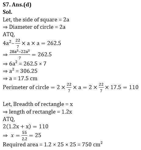 Quantitative Aptitude Quiz For RBI Grade B Phase 1 2023 -18th March_14.1