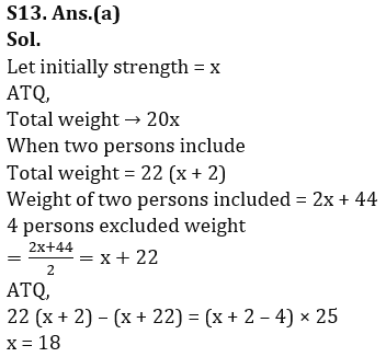 Quantitative Aptitude Quiz For RBI Grade B Phase 1 2023 -18th March_19.1