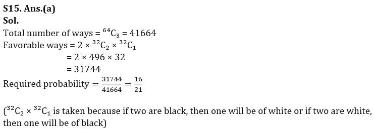 Quantitative Aptitude Quiz For RBI Grade B Phase 1 2023 -18th March_21.1