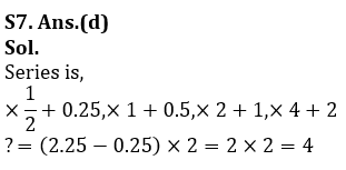 Quantitative Aptitude Quiz For IDBI AM/ Bank of India PO 2023-19th March_10.1