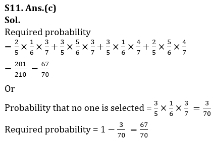 Quantitative Aptitude Quiz For IDBI AM/ Bank of India PO 2023-19th March_12.1