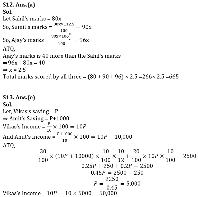 Quantitative Aptitude Quiz For IDBI AM/ Bank of India PO 2023-19th March_13.1