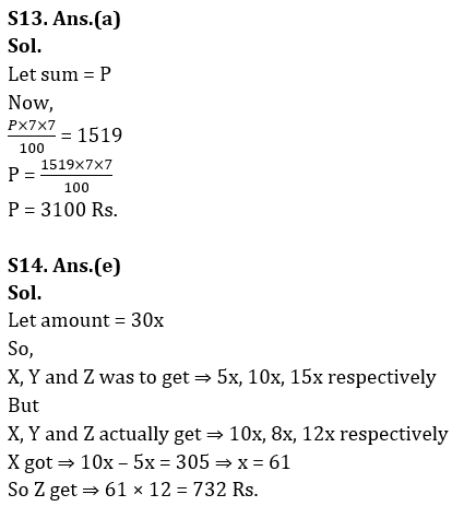 Quantitative Aptitude Quiz For Bank Foundation 2023 - 19th March_9.1