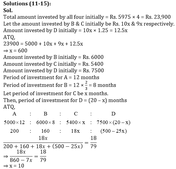 Quantitative Aptitude Quiz For LIC ADO Mains 2023- 19th March_11.1