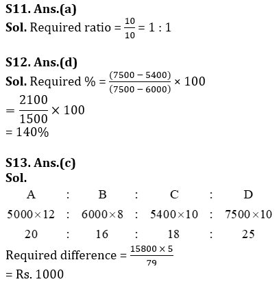 Quantitative Aptitude Quiz For LIC ADO Mains 2023- 19th March_12.1