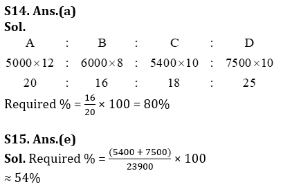 Quantitative Aptitude Quiz For LIC ADO Mains 2023- 19th March_13.1