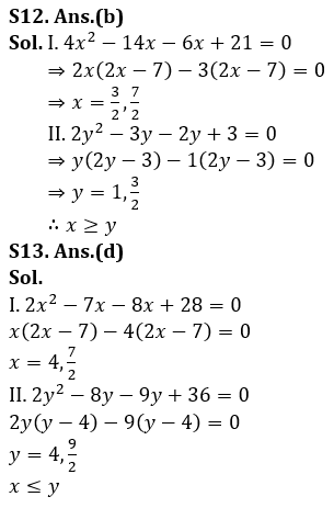 Quantitative Aptitude Quiz For RBI Grade B Phase 1 2023 -19th March_13.1