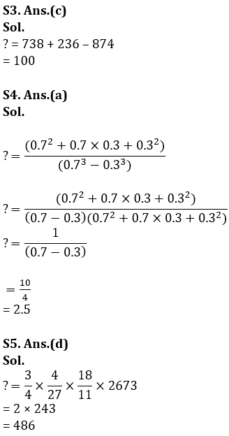 Quantitative Aptitude Quiz For IDBI AM/ Bank of India PO 2023-20th March_7.1