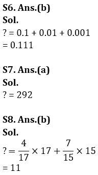 Quantitative Aptitude Quiz For IDBI AM/ Bank of India PO 2023-20th March_8.1