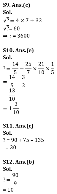 Quantitative Aptitude Quiz For IDBI AM/ Bank of India PO 2023-20th March_9.1