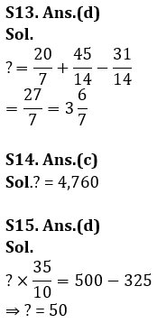 Quantitative Aptitude Quiz For IDBI AM/ Bank of India PO 2023-20th March_10.1