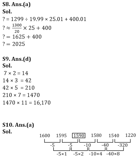 Quantitative Aptitude Quiz For RBI Grade B Phase 1 2023 -20th March_9.1