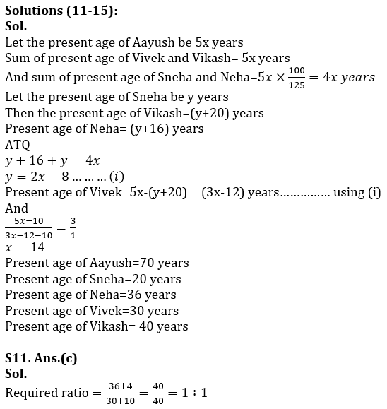 Quantitative Aptitude Quiz For Bank of Baroda AO 2023 -20th March_11.1