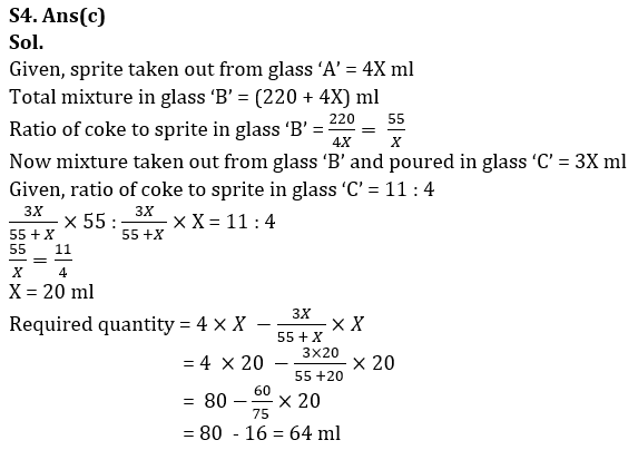 Quantitative Aptitude Quiz For IBPS RRB PO/Clerk Mains 2023-30th August |_7.1