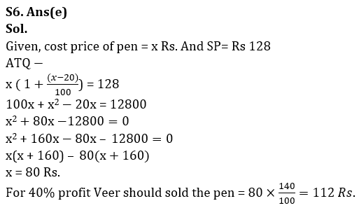 Quantitative Aptitude Quiz For IBPS RRB PO/Clerk Mains 2023-30th August |_9.1