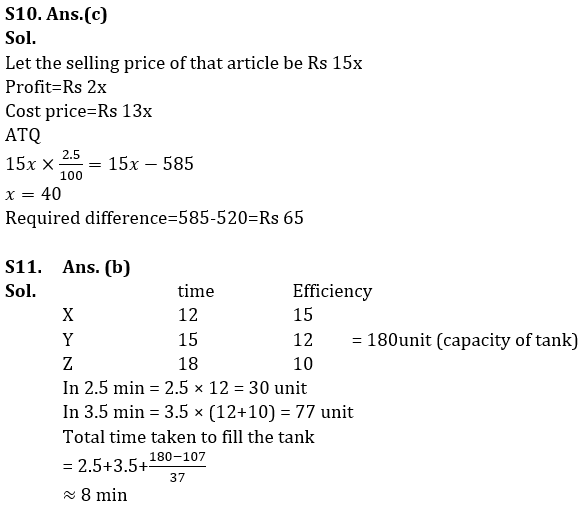 Quantitative Aptitude Quiz For LIC ADO Mains 2023- 21st March_13.1