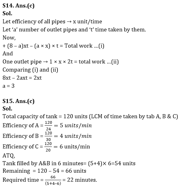 Quantitative Aptitude Quiz For LIC ADO Mains 2023- 21st March_16.1