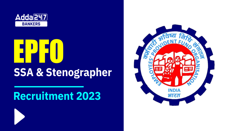 EPFO SSA 2023