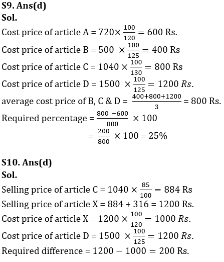 Quantitative Aptitude Quiz For LIC ADO Mains 2023- 22nd March_11.1