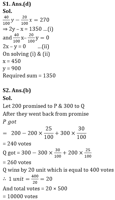 Quantitative Aptitude Quiz For Bank Foundation 2023 - 22nd March_3.1