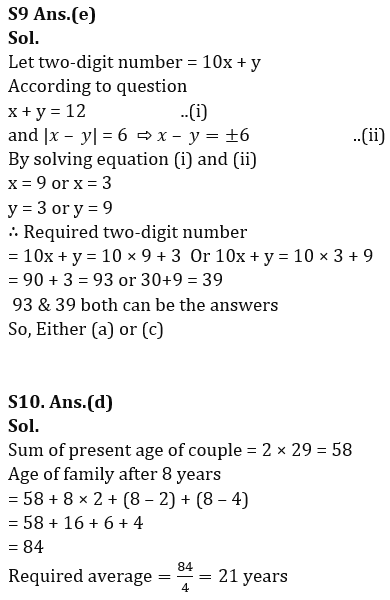 Quantitative Aptitude Quiz For Bank Foundation 2023 - 22nd March_7.1