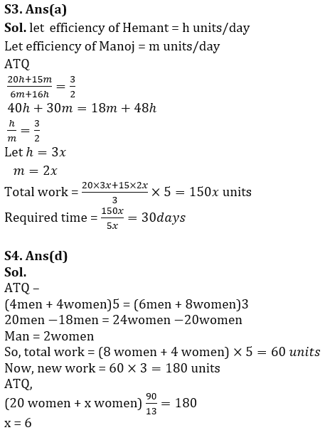 Quantitative Aptitude Quiz For IDBI AM/ Bank of India PO 2023-23rd March_8.1