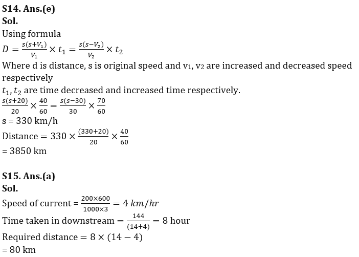 Quantitative Aptitude Quiz For IDBI AM/ Bank of India PO 2023-23rd March_14.1