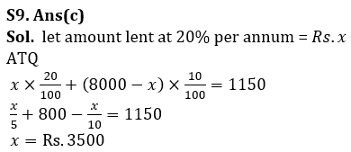 Quantitative Aptitude Quiz For Bank of Baroda AO 2023 -24th March_10.1