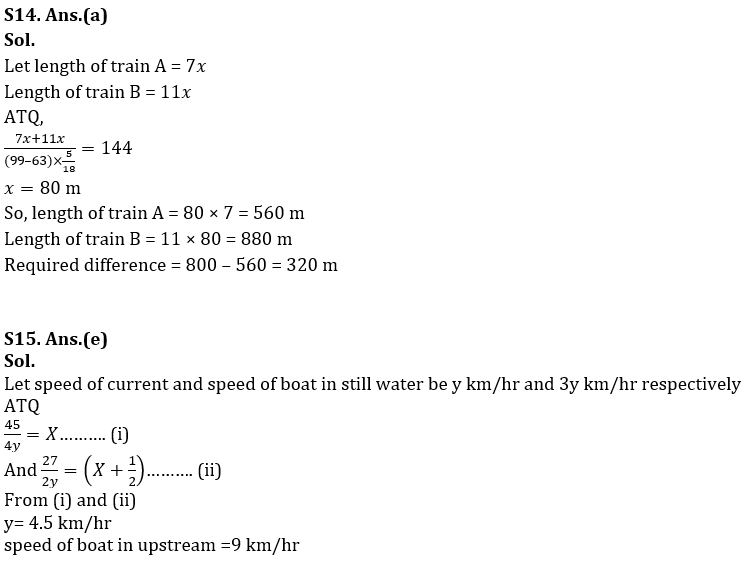 Quantitative Aptitude Quiz For Bank of Baroda AO 2023 -24th March_14.1