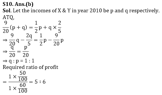 Quantitative Aptitude Quiz For IBPS RRB PO/Clerk Mains 2023-03rd-September |_10.1