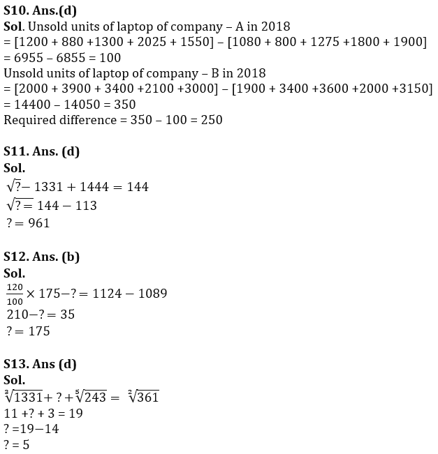 Quantitative Aptitude Quiz For RBI Grade B Phase 1 2023 -25th March_10.1