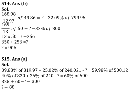 Quantitative Aptitude Quiz For RBI Grade B Phase 1 2023 -25th March_11.1