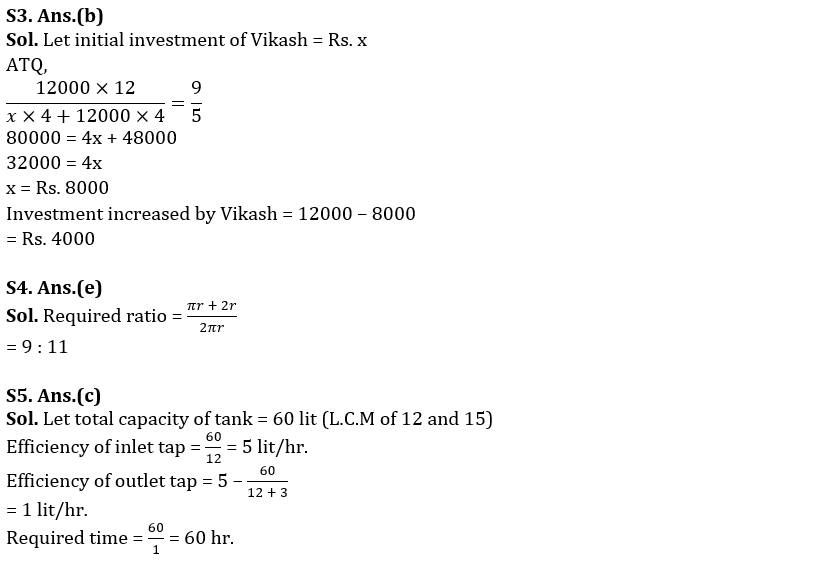 Quantitative Aptitude Quiz For Bank Foundation 2023-01st November |_4.1