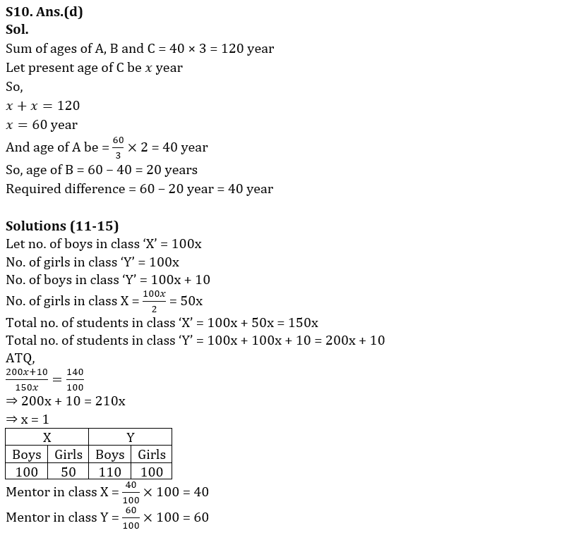 Quantitative Aptitude Quiz For IDBI AM/ Bank of India PO 2023-26th March_6.1