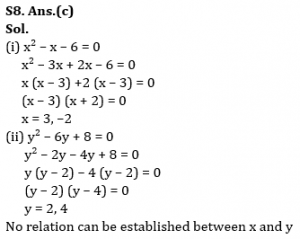 Quantitative Aptitude Quiz For Bank of Baroda AO 2023 -27th March_14.1