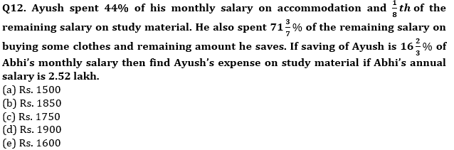 Quantitative Aptitude Quiz For LIC ADO Mains 2023- 28th March_5.1