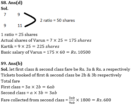 Quantitative Aptitude Quiz For LIC ADO Mains 2023- 28th March_13.1