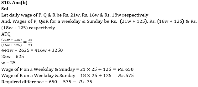 Quantitative Aptitude Quiz For LIC ADO Mains 2023- 28th March_14.1