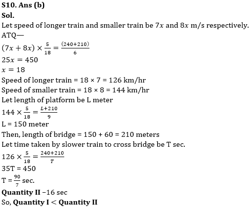 Quantitative Aptitude Quiz For LIC ADO Mains 2023- 29th March_12.1