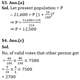 Quantitative Aptitude Quiz For Bank of Baroda AO 2023 -30th March_6.1